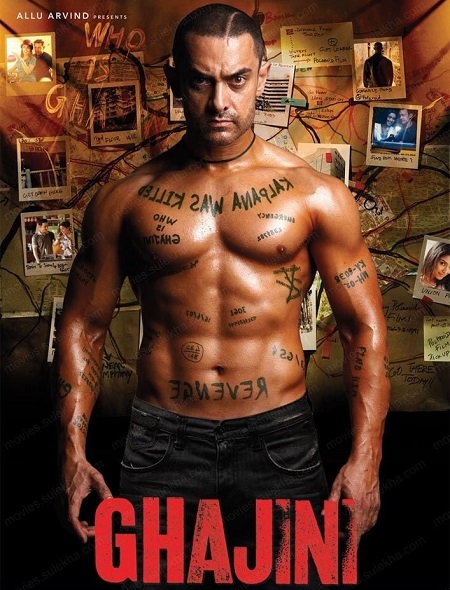 فيلم Ghajini 2008 مترجم