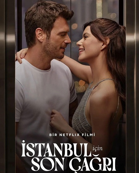 فيلم Last Call for Istanbul 2023 مترجم
