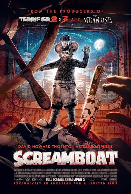 مشاهدة فيلم Screamboat 2025 مترجم حصرى اون لاين على أكثر من سيرفر
