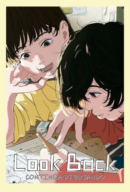 مشاهدة فيلم Look Back 2024 مترجم حصرى اون لاين على أكثر من سيرفر