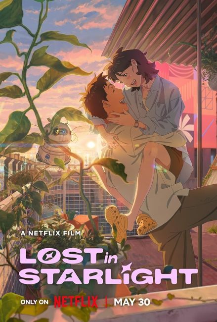 مشاهدة فيلم Lost in Starlight 2025 مترجم حصرى اون لاين على أكثر من سيرفر