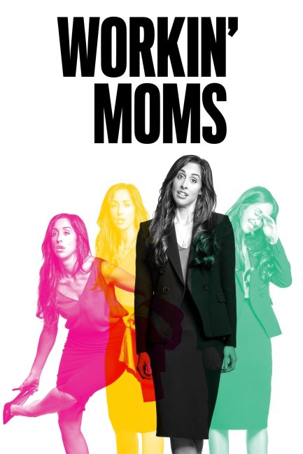 مشاهدة مسلسل Workin’ Moms الموسم الثاني الحلقة 1 مترجمة حصرى