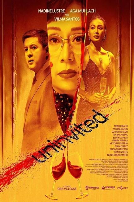 مشاهدة فيلم Uninvited 2024 مترجم حصرى اون لاين على أكثر من سيرفر