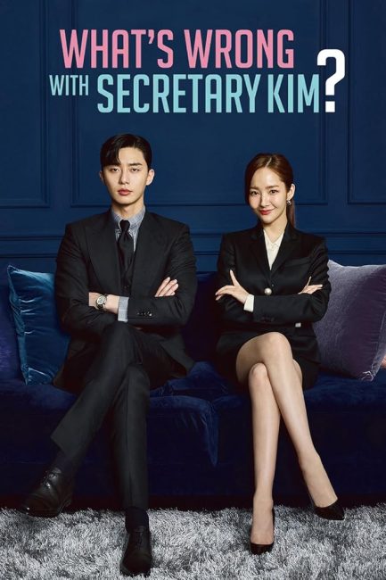 مشاهدة مسلسل السكرتيرة كيم What’s Wrong with Secretary Kim الحلقة 4 مترجمة حصرى