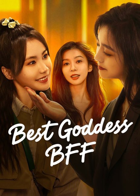 مشاهدة مسلسل افضل صديقة الهية Best Goddess BFF الحلقة 23 مترجمة حصرى