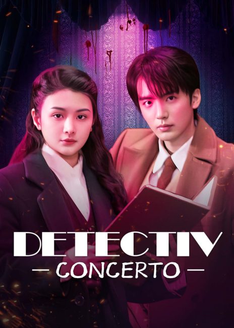 مشاهدة مسلسل مباحث كونشرتو Detective Concerto الحلقة 15 مترجمة حصرى