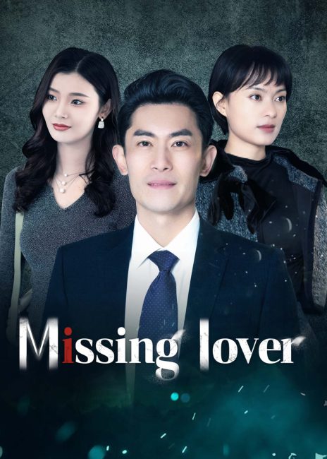 مشاهدة مسلسل حبيب مفقود Missing Lover الحلقة 10 مترجمة حصرى