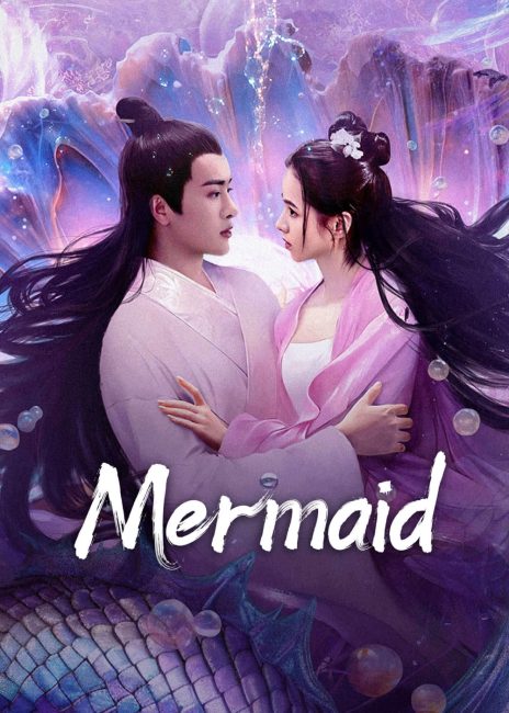 مشاهدة فيلم Mermaid 2024 مترجم حصرى اون لاين على أكثر من سيرفر