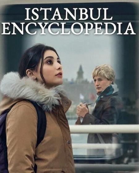مسلسل موسوعة اسطنبول Istanbul Encyclopedia الحلقة 4 مترجمة