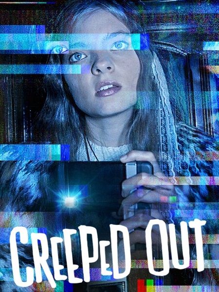 مسلسل ارتعب الجزء الاول الحلقة 12 مدبلجة