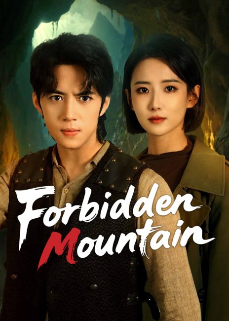 مشاهدة مسلسل الجبل المحرم Forbidden Mountain الحلقة 5 مترجمة حصرى