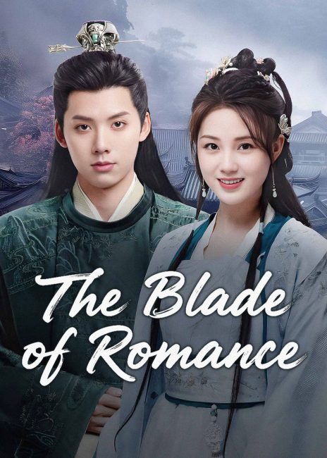 مشاهدة مسلسل شفرة الرومانسية The Blade of Romance الحلقة 6 مترجمة حصرى
