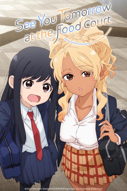 مشاهدة انمي Food Court de, Mata Ashita الحلقة 3 مترجمة حصرى