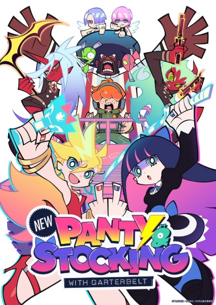 مشاهدة انمي Panty & Stocking with Garterbelt الموسم الثاني الحلقة 8 مترجمة حصرى