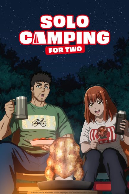 مشاهدة انمي Futari Solo Camp الحلقة 5 مترجمة حصرى