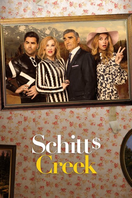 مشاهدة مسلسل Schitt’s Creek الموسم الرابع الحلقة 8 مترجمة حصرى