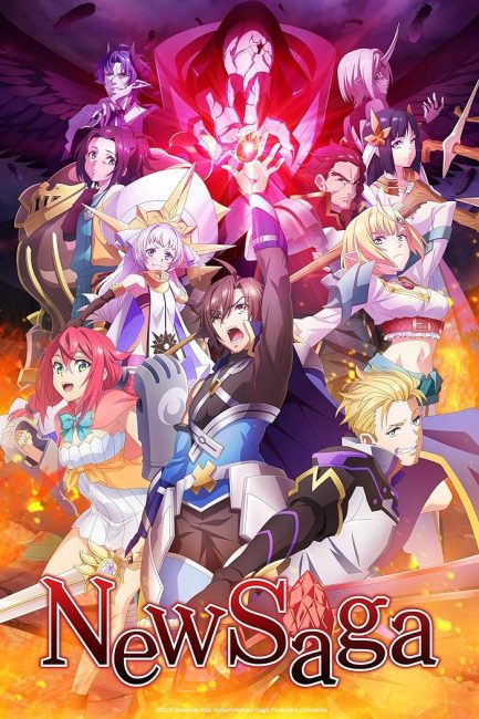 مشاهدة انمي Tsuyokute New Saga الحلقة 6 مترجمة حصرى