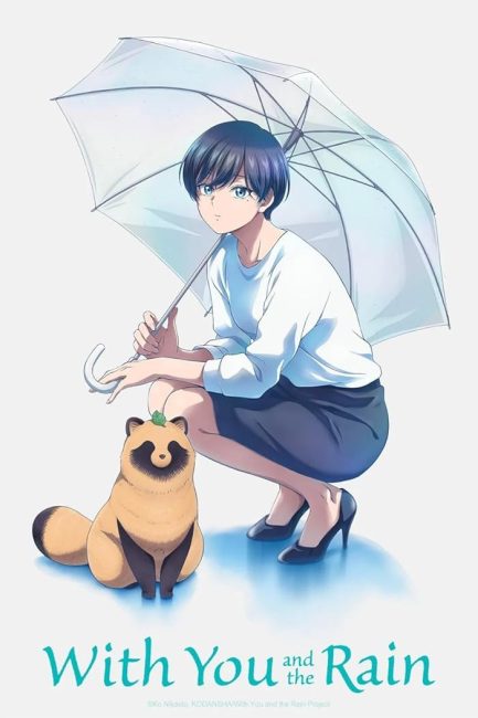 مشاهدة انمي Ame to Kimi to الحلقة 5 مترجمة حصرى