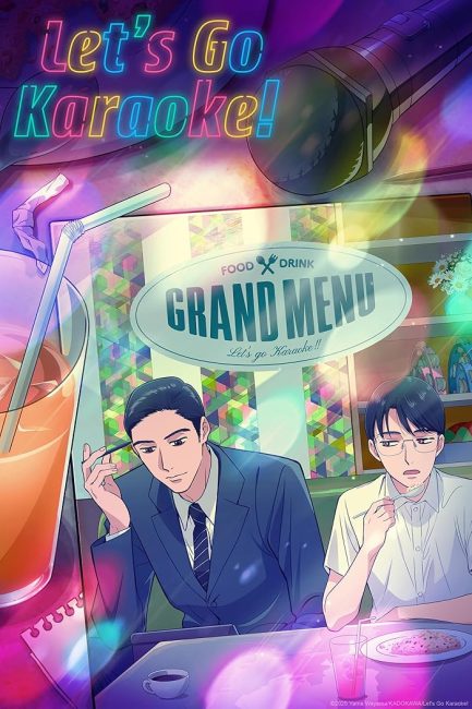 مشاهدة انمي Karaoke Iko الحلقة 3 مترجمة حصرى