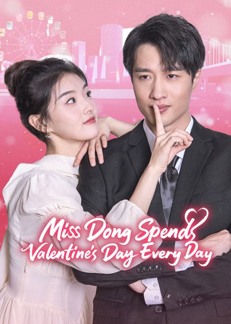 تقضي الانسة دونغ عيد الحب كل يوم Miss Dong Spends Valentine’s Day Every Day الحلقة 16 مترجمة حصرى