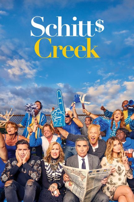 مشاهدة مسلسل Schitt’s Creek الموسم الثالث الحلقة 8 مترجمة حصرى