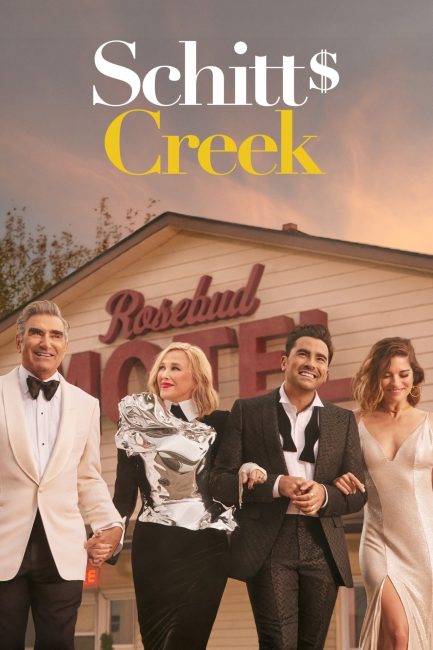 مشاهدة مسلسل Schitt’s Creek الموسم السادس الحلقة 11 مترجمة حصرى