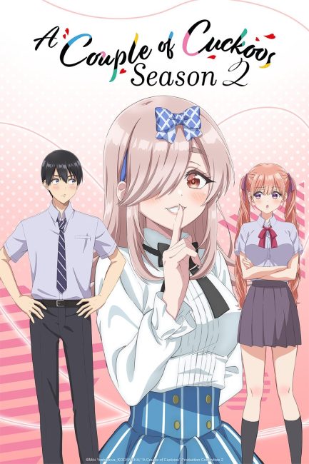 مشاهدة انمي Kakkou no Iinazuke الموسم الثاني الحلقة 7 مترجمة حصرى