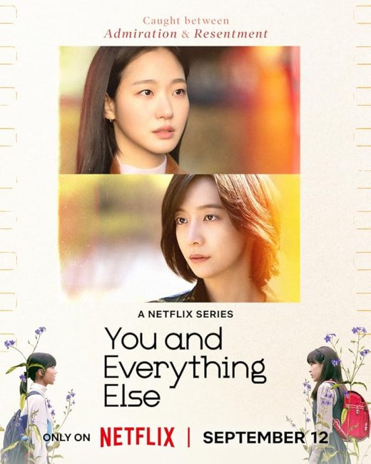 مسلسل انت وكل شيء اخر You and Everything Else الحلقة 4 مترجمة