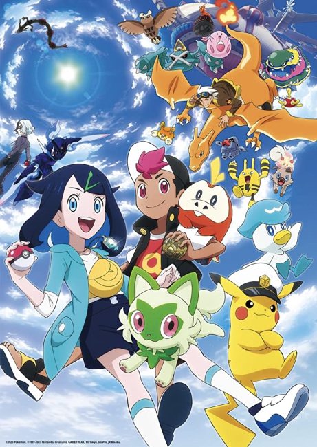 انمي Pokemon (2023) الحلقة 103 مترجمة