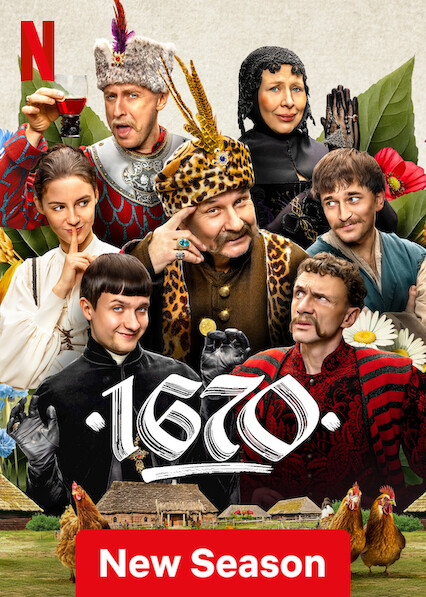 مسلسل 1670 الموسم الثاني الحلقة 6 مترجمة