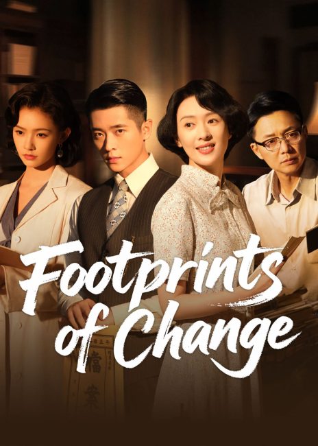مسلسل بصمات التغيير Footprints of Change الحلقة 28 مترجمة