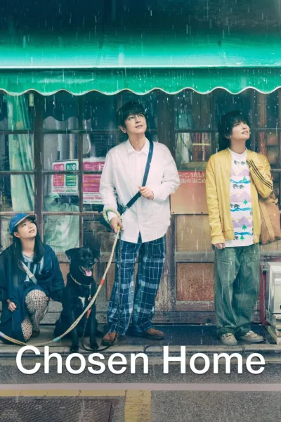 مشاهدة مسلسل البيت الذي يجمعنا Chosen Home الحلقة 2