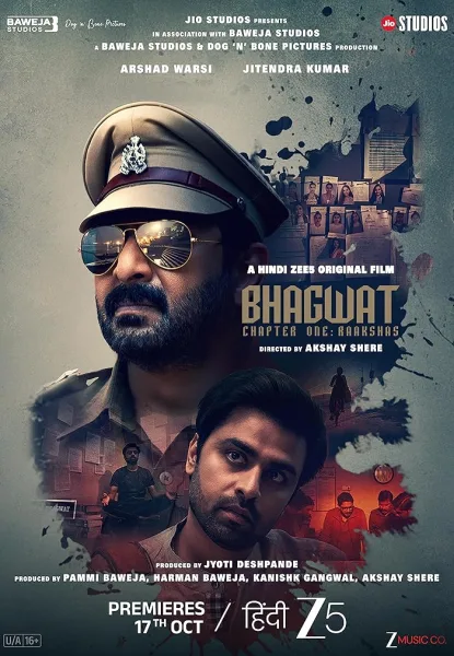 مشاهدة فيلم Bhagwat Chapter One: Raakshas 2025 مترجم