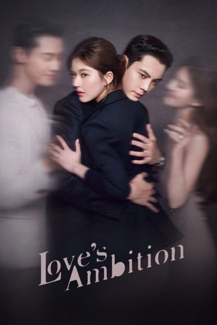 مسلسل طموح الحب Love’s Ambition الحلقة 15 مترجمة