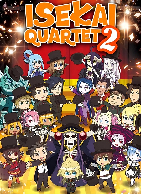 مشاهدة انمي Isekai Quartet الموسم الثاني الحلقة 9 مترجمة