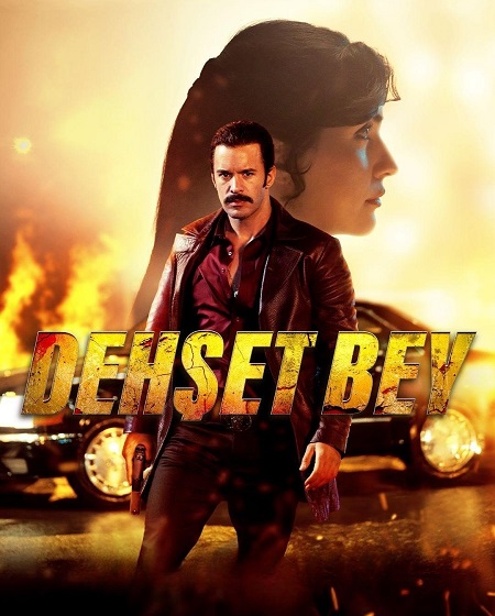 مشاهدة مشاهدة فيلم السيد المرعب Dehset Bey 2025 مترجم