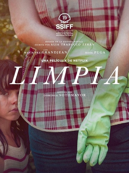 مشاهدة مشاهدة فيلم Swim to Me 2025 مترجم