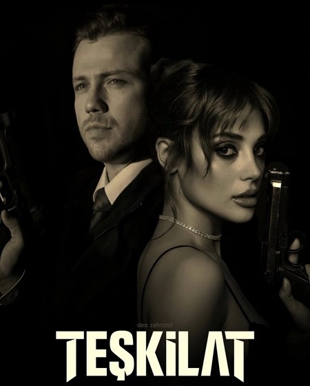 مشاهدة مسلسل المنظمة الحلقة 154 مترجمة