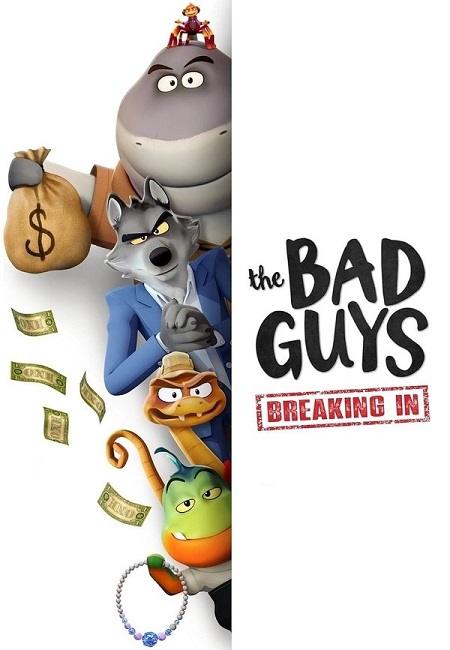 مسلسل The Bad Guys Breaking In الموسم الاول الحلقة 4 مترجمة