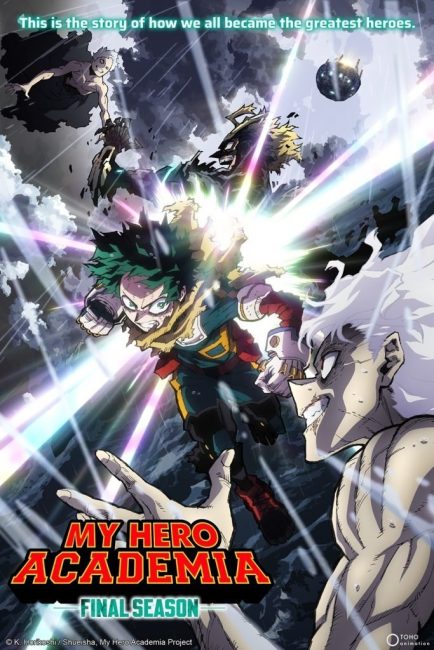 انمي Boku no Hero Academia الموسم الثامن الحلقة 10 مترجمة