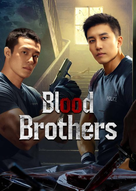 مسلسل اخوة الدم Blood Brothers الحلقة 19 مترجمة