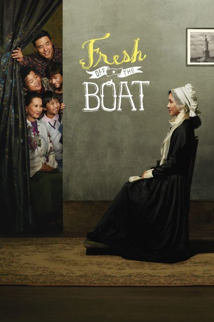 مسلسل Fresh Off the Boat الموسم الرابع الحلقة 19 والاخيرة مترجمة