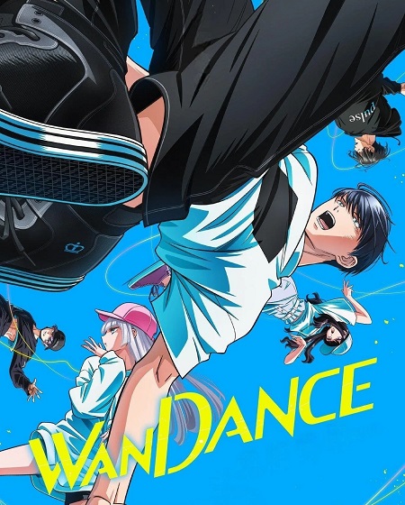 مشاهدة انمي Wandance الحلقة 12 مترجمة