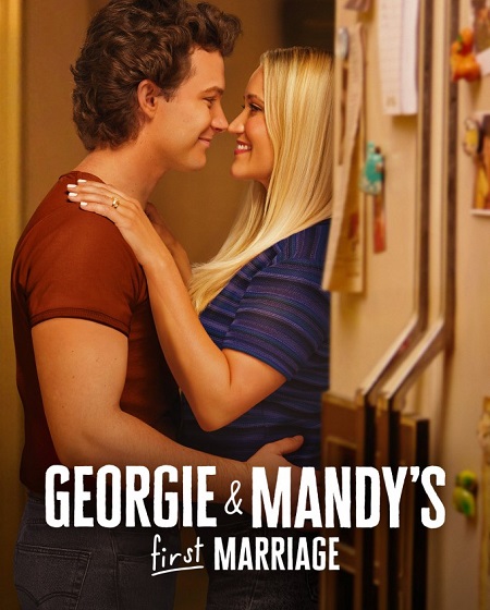 مسلسل Georgie and Mandy’s First Marriage الموسم الثاني الحلقة 8 مترجمة