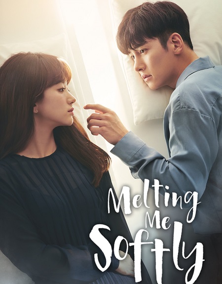 مسلسل Melting Me Softly الحلقة 7 مترجمة