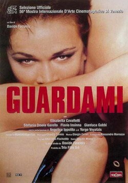 مشاهدة اونلاين فيلم Guardami 1999 مترجم