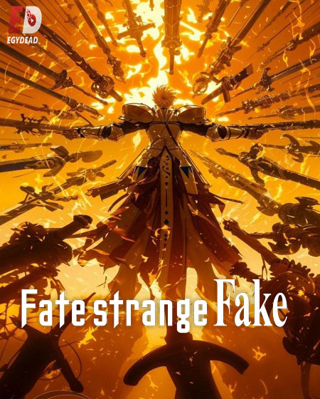 مشاهدة انمي Fate Strange Fake الحلقة 1 مترجمة