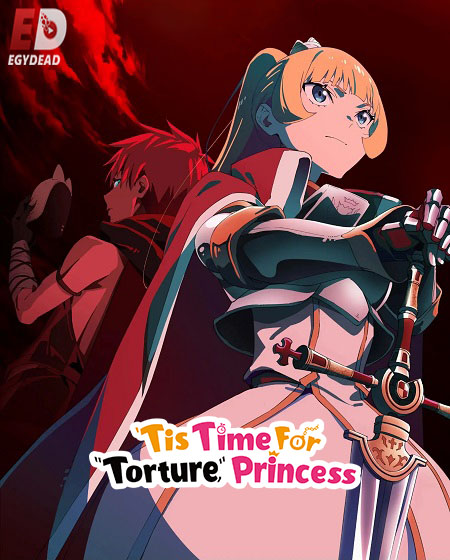 مشاهدة انمي Himesama Goumon no Jikan desu الموسم الثاني الحلقة 3 مترجمة