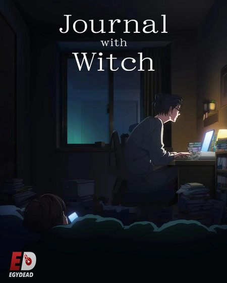 مشاهدة انمي Ikoku Nikki الحلقة 1 مترجمة