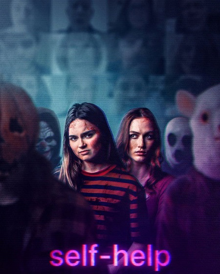 مشاهدة اونلاين فيلم Self Help 2025 مترجم